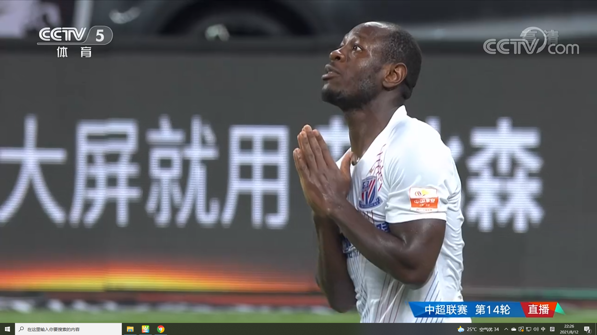 江苏喜获连胜，球队士气大增的简单介绍