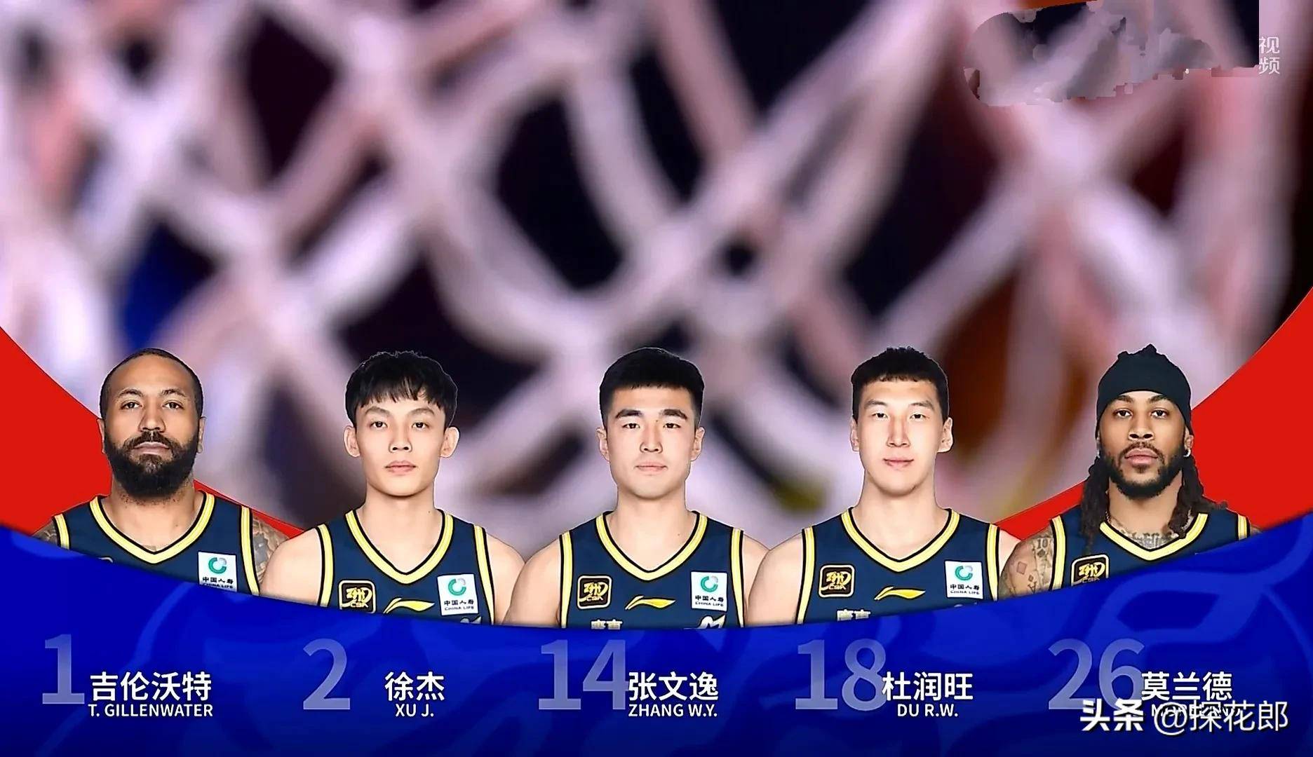 重庆力克广州，双外援发挥出色
