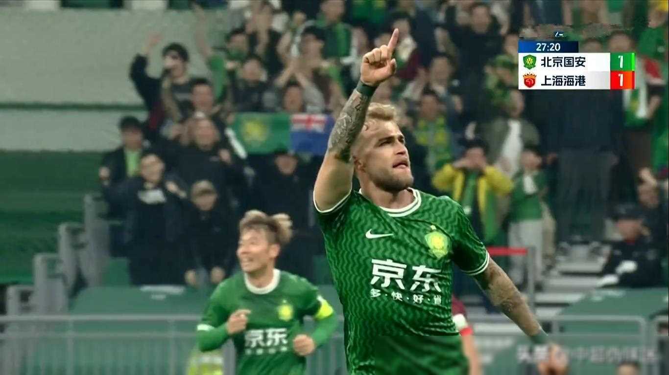 DB彩票官网-京沪大战，上海上港力压北京国安晋级
