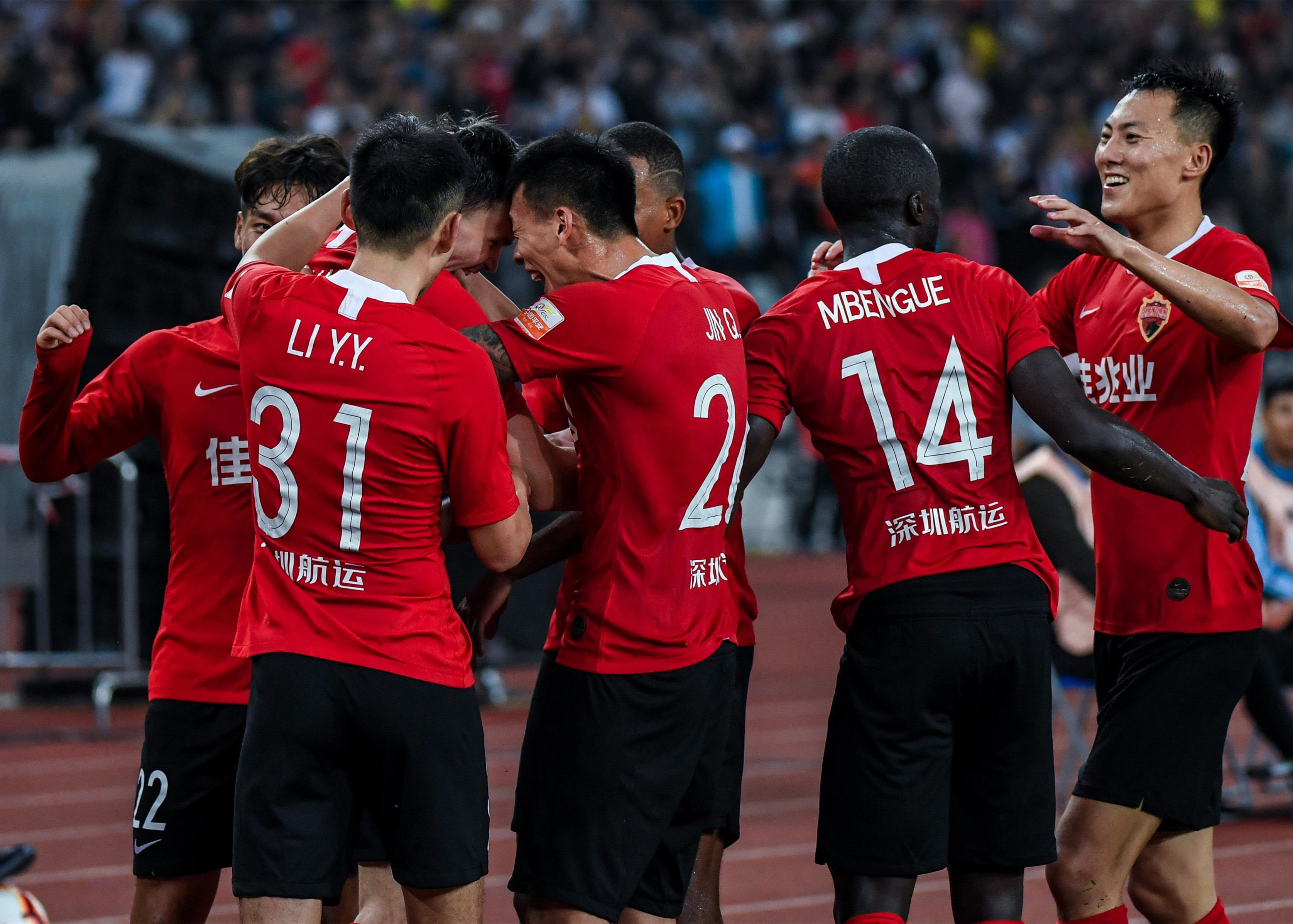 包含黑龙江毅腾主场爆冷负于绿城，战绩下滑的词条