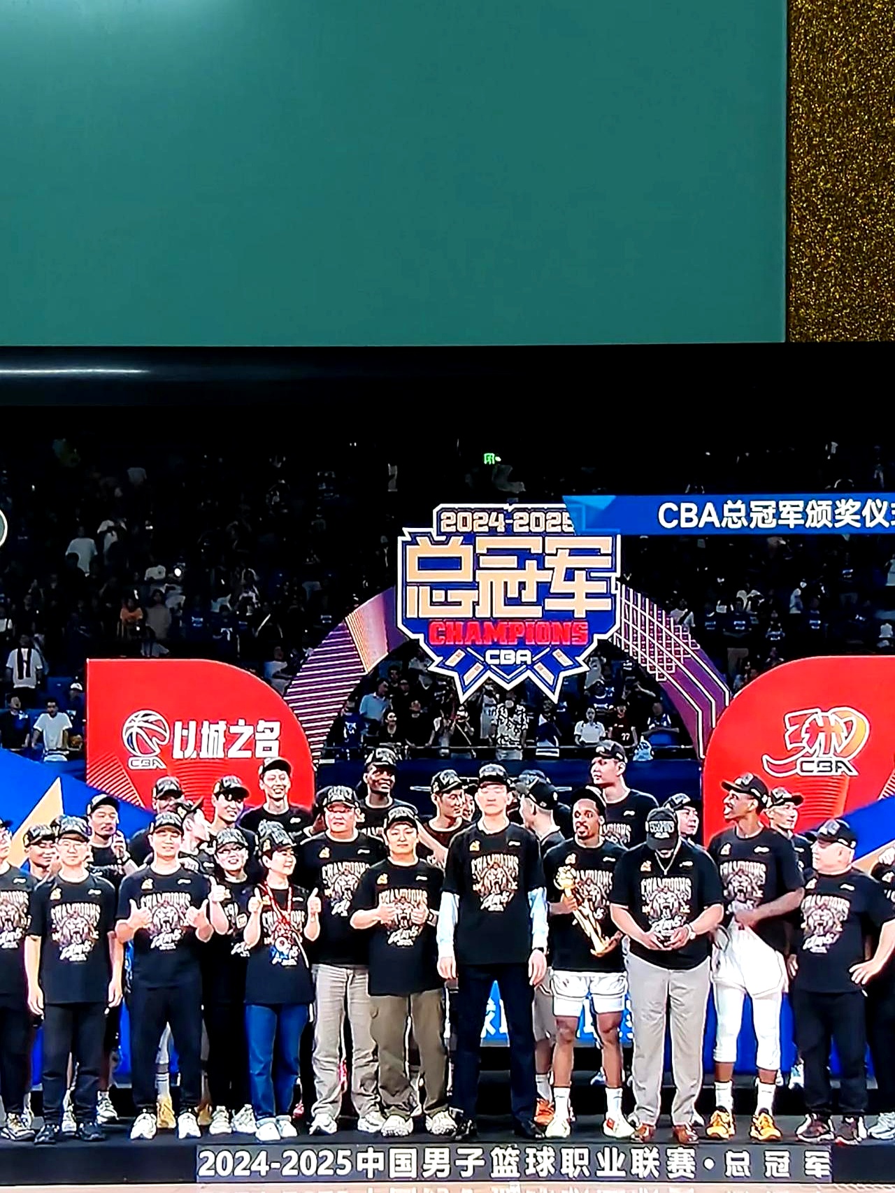 包含CBA顶尖对决再现，球队实力实现比拼的词条