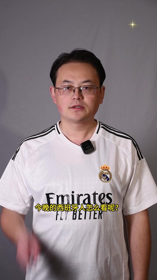 赫罗纳队的主教练因私事缺席，球队管理混乱的简单介绍