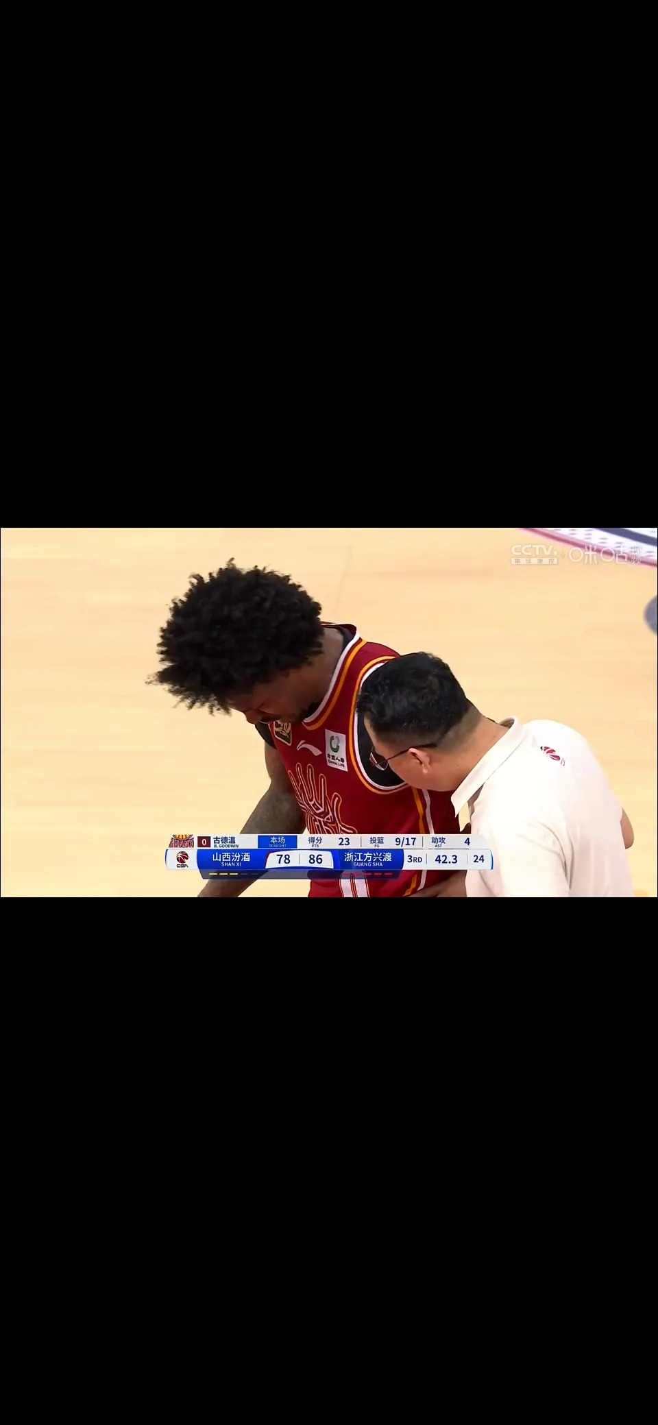 爵士不敌篮网，遭遇两连败