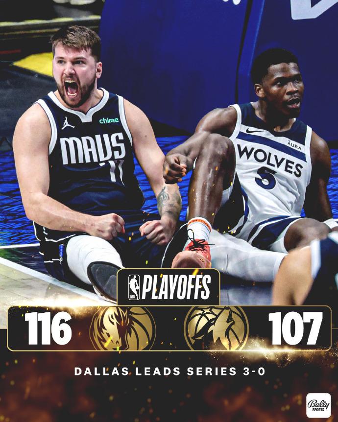 灰狼主场惨败独行侠，状态低迷