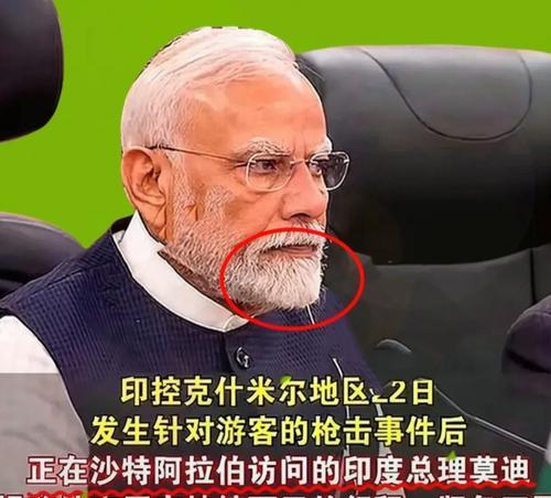 沙特阿拉伯篮球队击败巴基斯坦,挺进奥运次轮的简单介绍 沙特阿拉伯篮球队击败巴基斯坦,挺进奥运次轮的简单介绍
